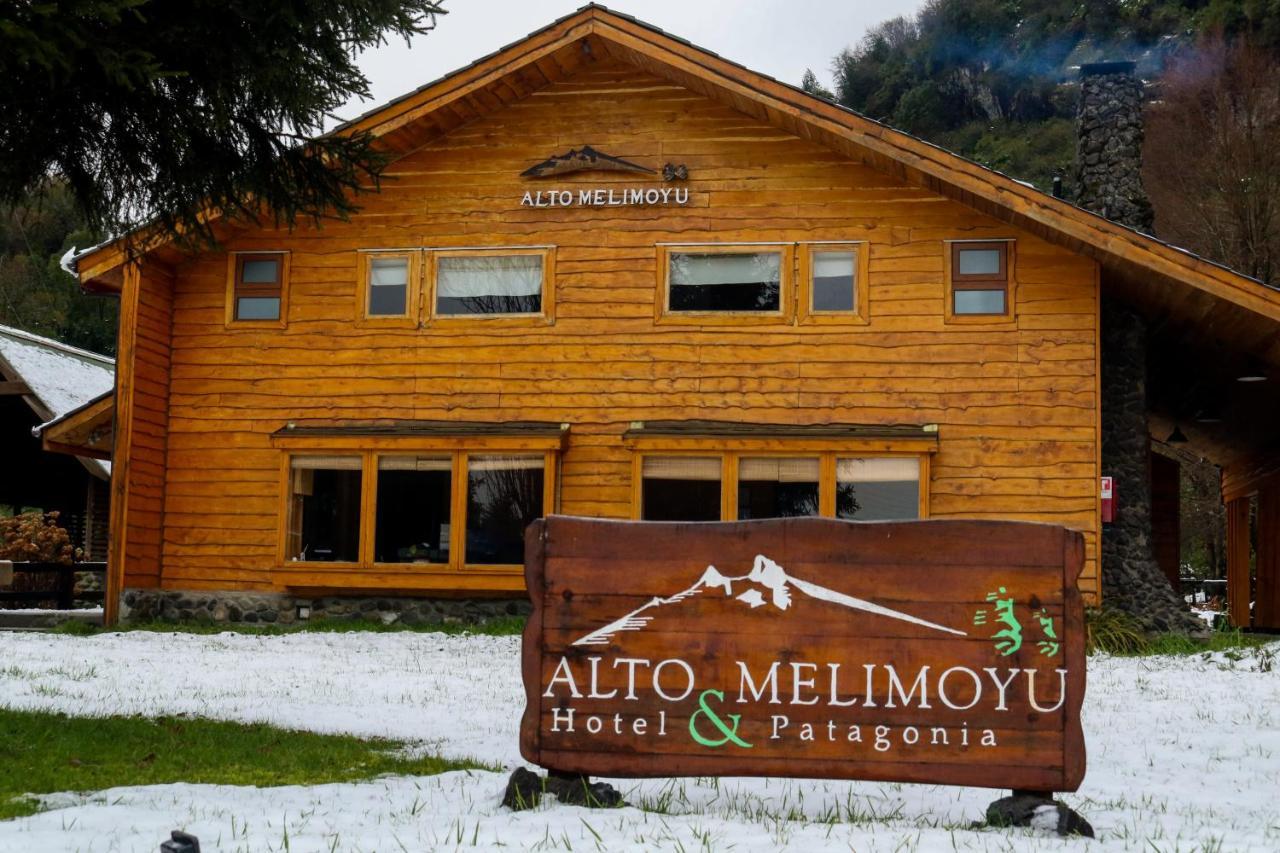 Alto Melimoyu Hotel & Patagonia La Junta エクステリア 写真