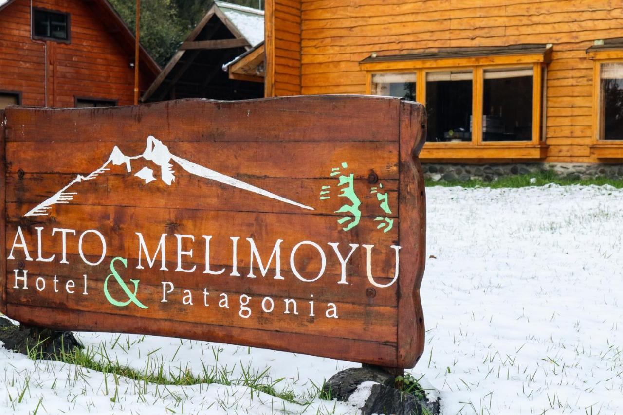 Alto Melimoyu Hotel & Patagonia La Junta エクステリア 写真