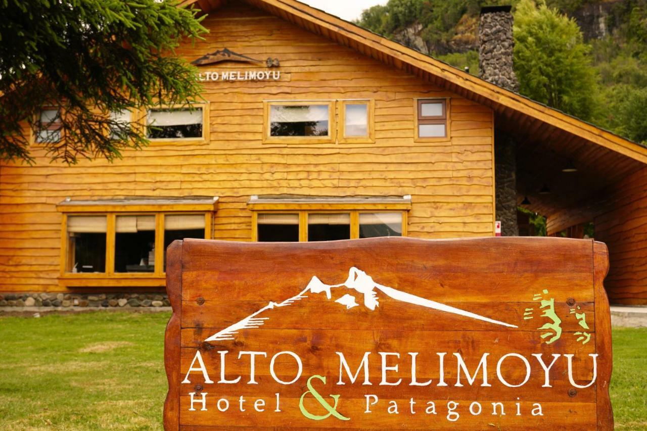 Alto Melimoyu Hotel & Patagonia La Junta エクステリア 写真